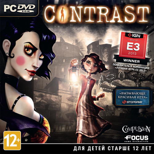 Contrast (2013/RUS/ENG/MULTi7-iNLAWS)