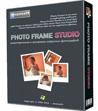 Mojosoft Photo Frame Studio v.2.92 Final (2013/Rus/Eng)