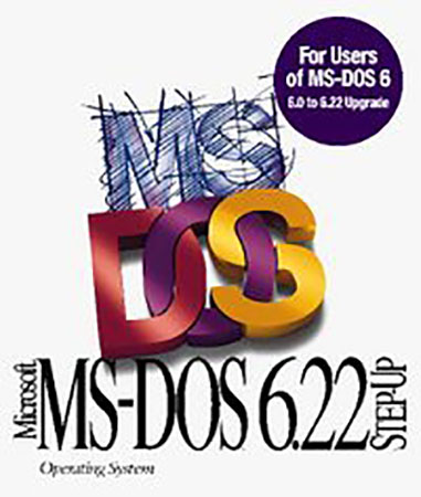  DOS  (1995) [RuEn] (1.0) License