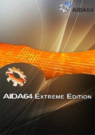 AIDA64 Extreme/Engineer Edition v.3.20.2613 Beta (2013/Rus/Eng)