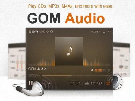 GOM Audio v.2.0.5.0138 (2013/Rus/Eng)