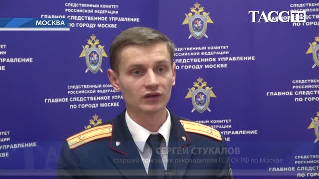 МВД: полицейский, раненый в Москве при защите женщины от грабителей, будет награжден