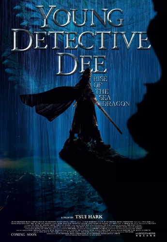 Молодой детектив Ди: Восстание морского дракона / Young Detective Dee: Rise of the Sea Dragon (2013) WEBRip