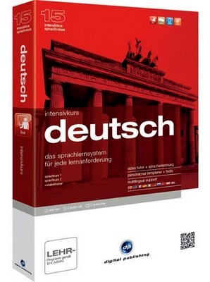 Интенсивный курс немецкого языка /Intensivkurs Deutsch (2012)