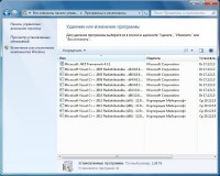 Windows 7 SP1 Retail 9in1 x86/x64 Updated December 2013 + IE11 & NET FW 4.5.1 by SmokieBlahBlah (2013/RUS)