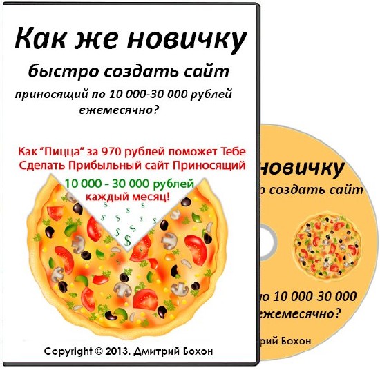         10 000-30 000   (2013/RUS)