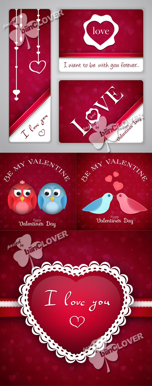Valentine's Day cards 0545