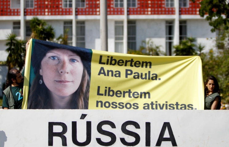 В Greenpeace рассчитывают, что фигуранты дела "Приразломной" покинут Россию до Нового года