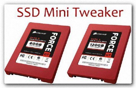 SSD Mini Tweaker v.1.2 / 2.4 Portable (2013/Rus)