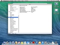 OS X Mavericks 10.9.1 13B42 (2013/RUS/ENG)