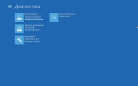 Microsoft Diagnostic and Recovery Toolset 8.1 x64/x86 by akfin (ML/RUS)