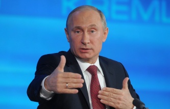 Путин: рост ВВП в стране 1,4%, инфляция за год составит 6,1%