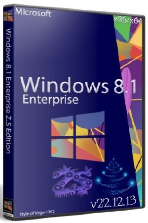 Windows 8.1 Enterprise Z.S Edition 22.12.13 (RUS/2013)