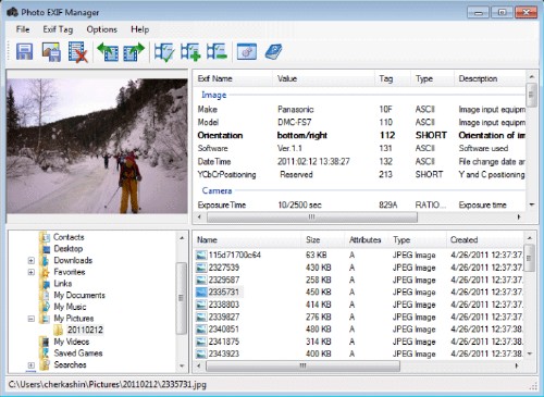 Photo EXIF Manager 2.61