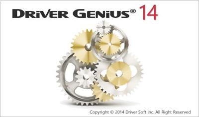 Driver Genius Professional Edition v11.0.0.1136 including Crack :26*8*2014