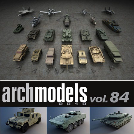 [3DMax]  Evermotion Archmodels vol 84