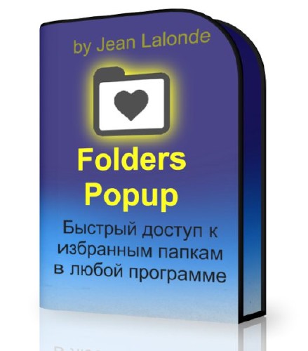 Folders Popup 1.01