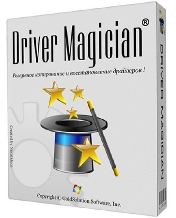 Driver Magician 4.0 DC 15.12.2013 + Portable by punsh [Multi/Ru]