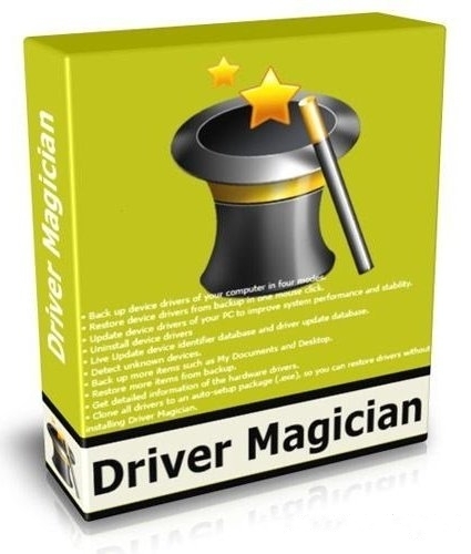 Driver Magician Lite 4.24 + Portable