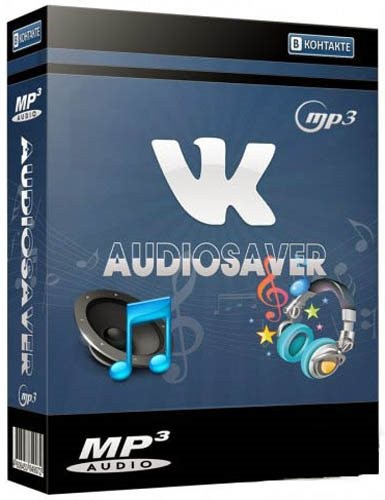 VkAudioSaver 1.5 Rus + Portable