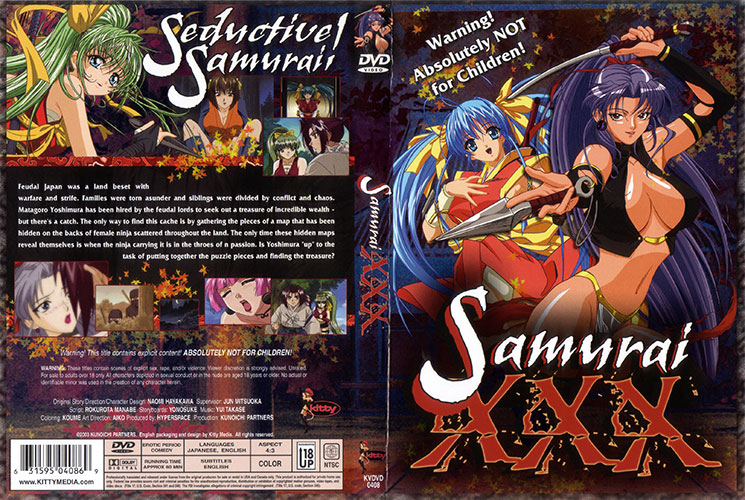 Youkou no Ken / Samurai XXX /  (Naomi Hayakawa / Green Bunny, Kitty Media) (ep. 1-2 of 2) [uncen] [2004 ., Adventure, Historical, Ninja, DVD5] [jap/eng]