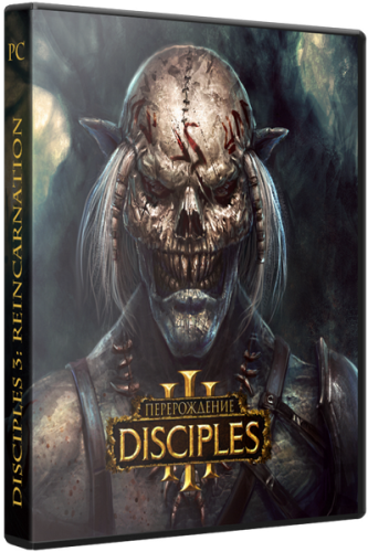 Disciples 3: Reincarnation (2012) PC | Steam-Rip