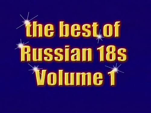 The Best of Russian 18's (no, Yam-yam) [2001 г., Casting, Amateurs, Oral, Hardcore, All sex, Russian, Classic sex, Masturbation, DVDRip]