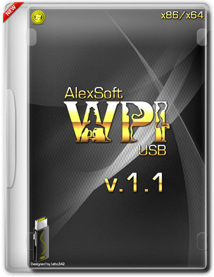 AlexSoft WPI USB v.1.1 (RUS/ENG/2014)
