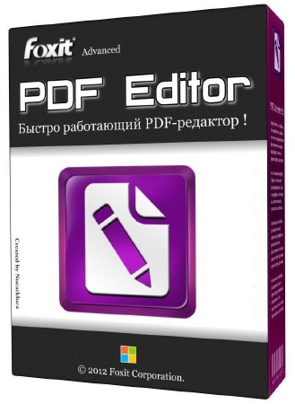 Foxit Advanced PDF Editor 3.10 RePack by KpoJIuK
