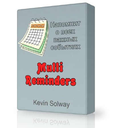 Multi Reminders 3.12 