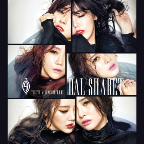 Dalshabet - The 7th Mini Album B.B.B (2014)
