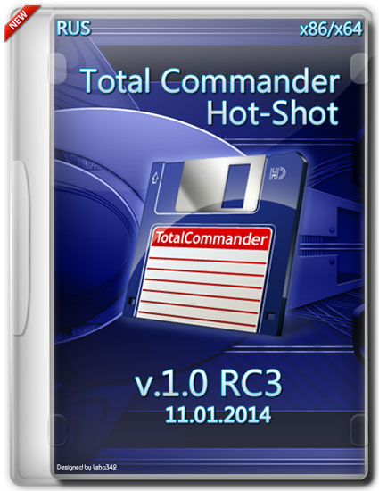 Total Commander Hot-Shot v.1.0 RC3 (RUS/11.01.2014)