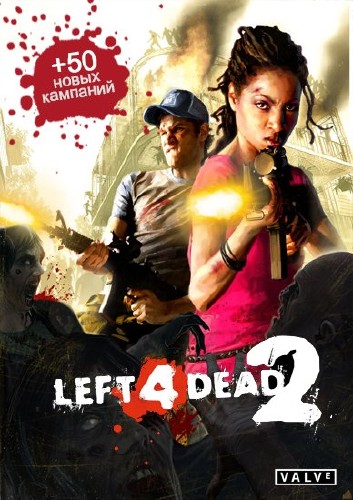 Left 4 Dead 2 BCM + 50 кампаний v. 2.1.3.5+Автообновление (2014/RUS)