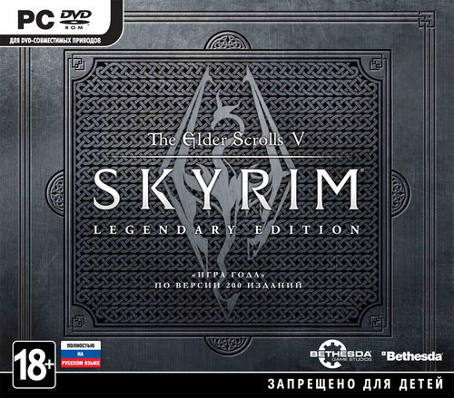 The Elder Scrolls V: Skyrim - Legendary Edition (2013/RUS/ENG/Multi8-PROPHET)
