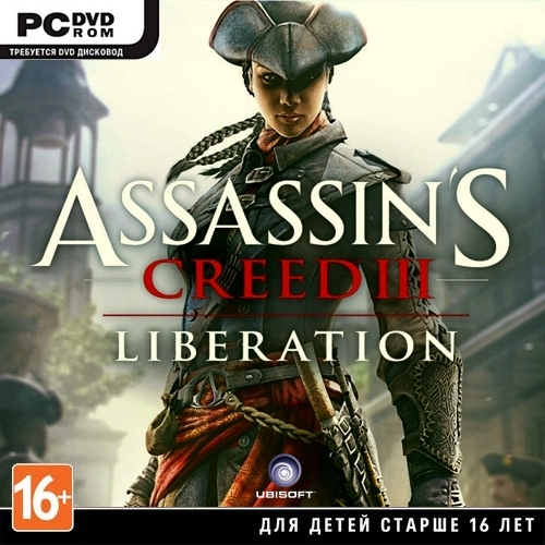 Assassin's Creed: Liberation HD (2014/RUS/ENG/MULTI8/RePack)