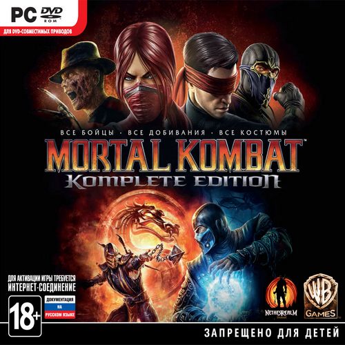 Mortal Kombat. Komplete Edition (2013/RUS/ENG/Lossless RePack by R.G.Element Arts)