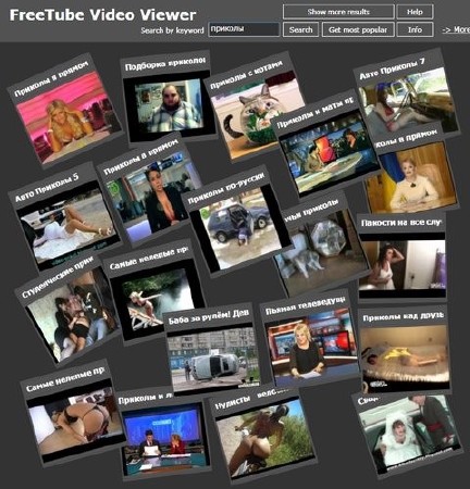 FreeTube Video Viewer 1.2.2 Portable