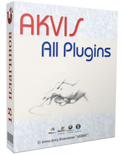 Akvis All Plugins 2014 x86/x64 Updated (11.04.2014) Multilingual