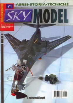 Sky Model 2001-10/11 (01)