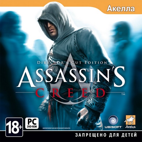 Assassin's Creed. Director's Cut Edition *v.1.02* (2008/RUS/RePack by CUTA)