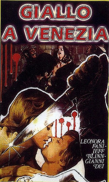 Кровь в Венеции / Giallo a Venezia (1979) DVDRip