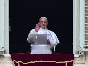 Музей Папы Римского Франциска раскроется в Буэнос-Айресе