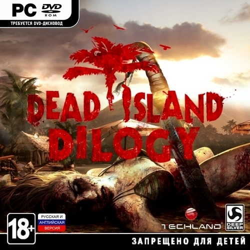 Dead Island - Dilogy (2013/RUS/ENG/RePack by R.G.Механики)