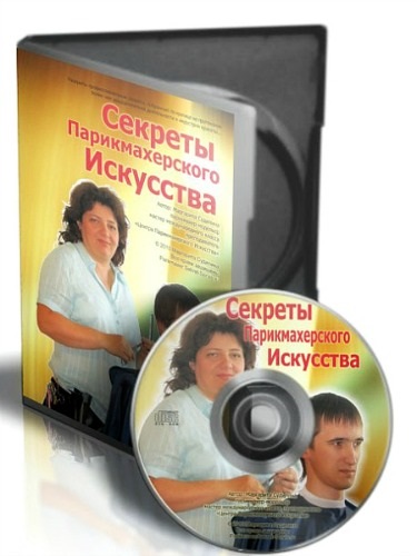 ������� ��������������� ���������. ��������� (2012) DVD5