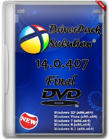 DriverPack Solution 14.0.407 Final DVD 5 x86/64 4.35GB (2014/MULT/RUS)