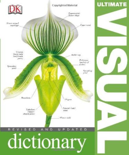 Ultimate Visual Dictionary (PDF)