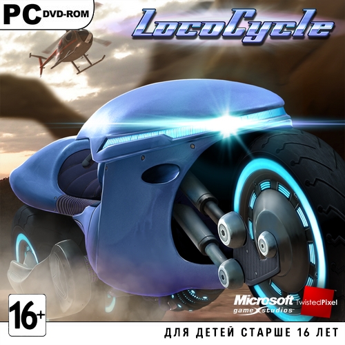 LocoCycle (2014/ENG/RePack by XLASER)