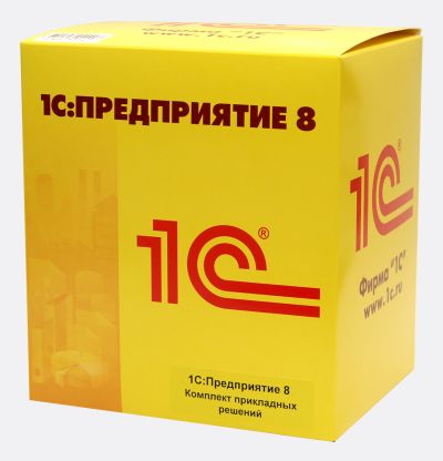 Типовые конфигурации фирмы "1С" для России