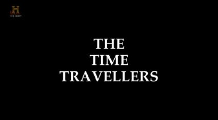    / The Time Travelers (2012/SATRip)