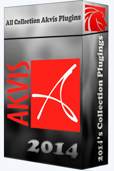 AKVIS All Plugins 2014 Multilingual x32 x64 (Update 11.04.2014)